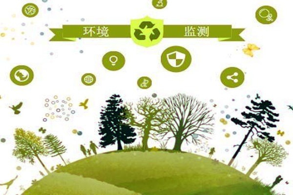 中小環境監測公司如何走出發展困境？