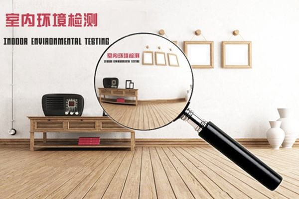 室內環境監測的市場背景是怎樣的？