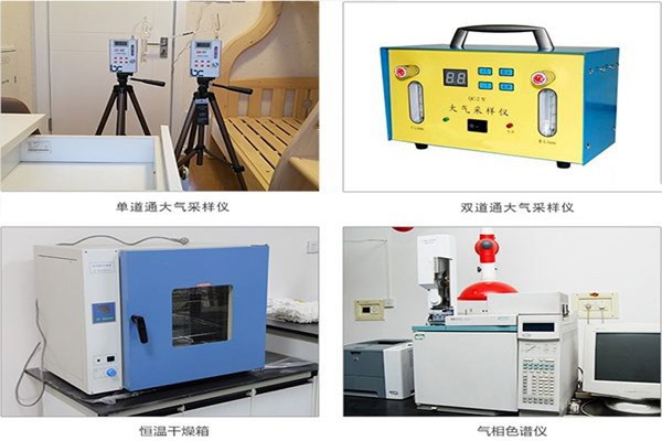 現場采樣時哪些原因會影響空氣質量檢測效果？