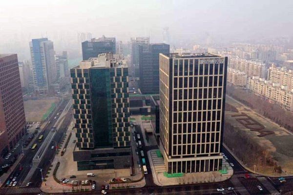 環(huán)境監(jiān)測(cè)是干什么的？