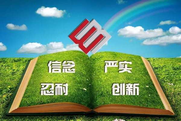 環境監測公司優化發展要落到實處！