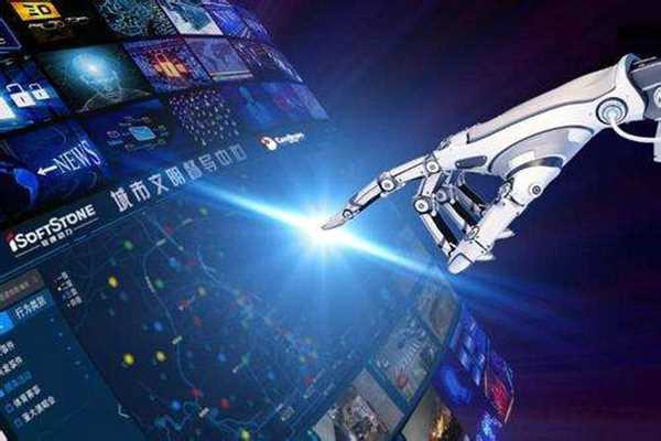 環境監測數據系統基本構成！