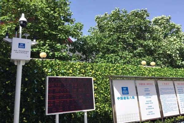 環境監測系統傳統運行管理模式！