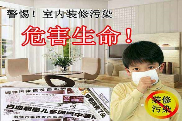 當(dāng)前的室內(nèi)空氣質(zhì)量監(jiān)測(cè)市場(chǎng)狀況并不樂(lè)觀(guān)！