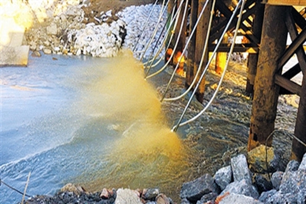 黑龍江伊春鹿鳴礦業尾礦庫泄露事件復盤推演會議成功召開！