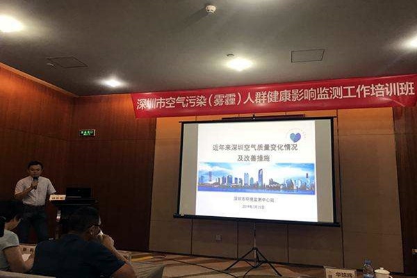 空氣質量實時監測的實踐植入現有教學課程！