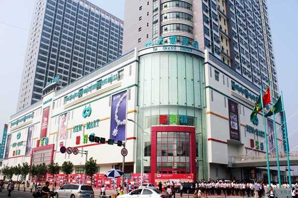 環境監測公司怎樣做才能更好地完成環境監測項目？