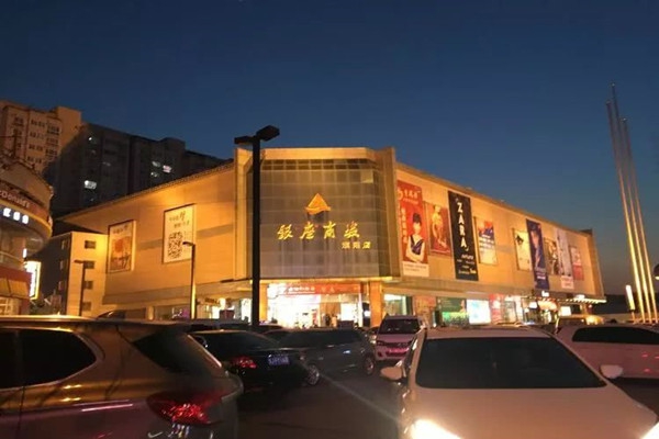 山東東營市廣饒縣銀座商城環境監測項目