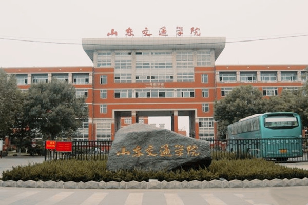 山東交通學(xué)院空氣質(zhì)量監(jiān)測