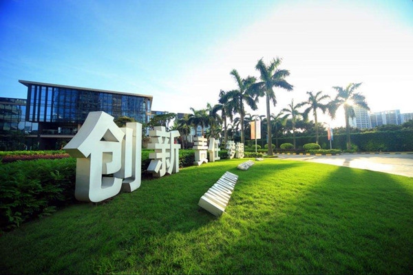 天安番禺節能科技園環境監測項目