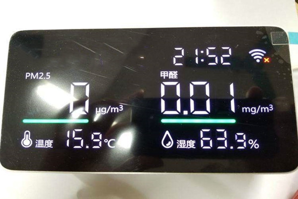 臺式甲醛環境監測設備的系統原理！