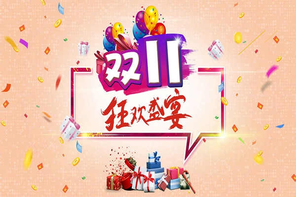 環境監測公司備戰雙十一，年底沖刺進行中！