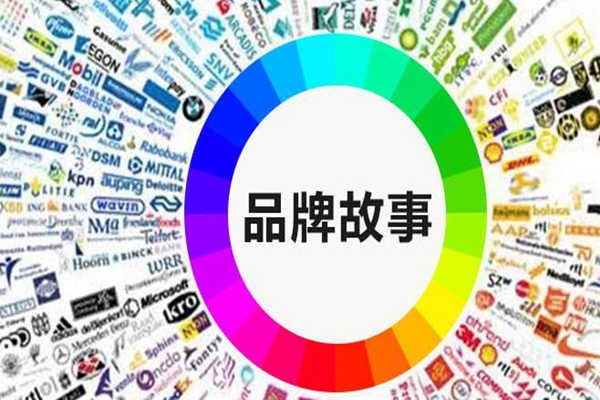 環境監測公司的品牌化戰略！