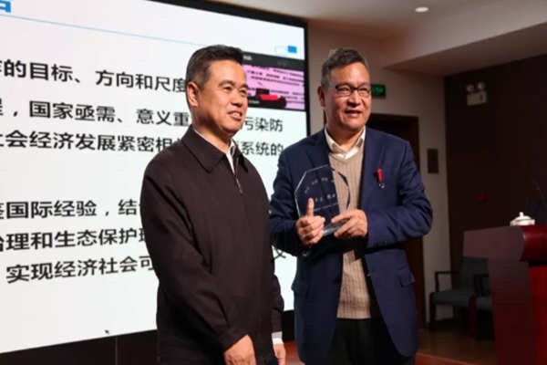 中國工程院吳豐昌院士蒞臨 “生態環境監測大家講壇”！