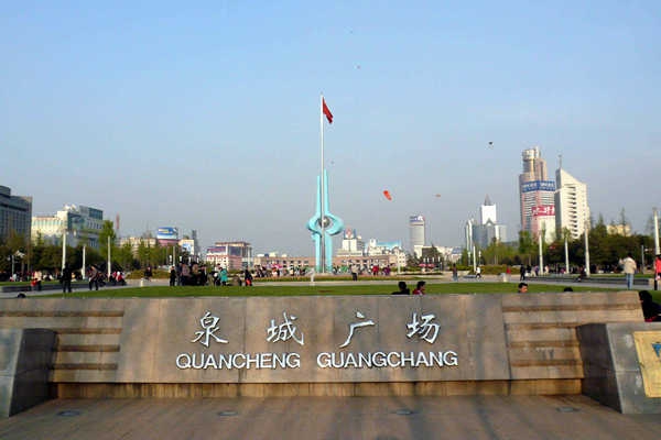 濟南積極落實環境監測系統質量！