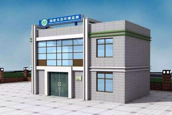 環境監測站房周邊環境的基本要求！