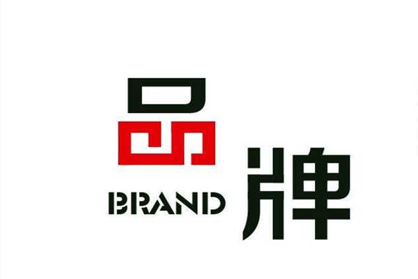 環(huán)境監(jiān)測(cè)公司品牌發(fā)展要有清晰的定位！