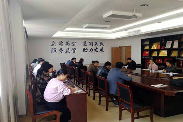 提高環境監測專業化能力，黃山市持證上崗考核順利結束！