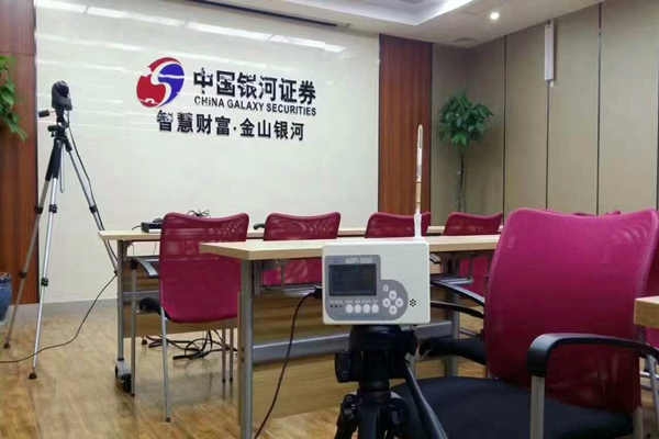 探究室內(nèi)環(huán)境監(jiān)測的準(zhǔn)確時(shí)機(jī)！