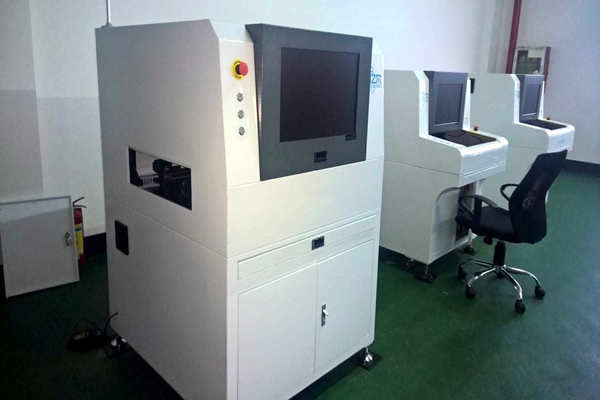 有關環境監測系統工作能力的問題！