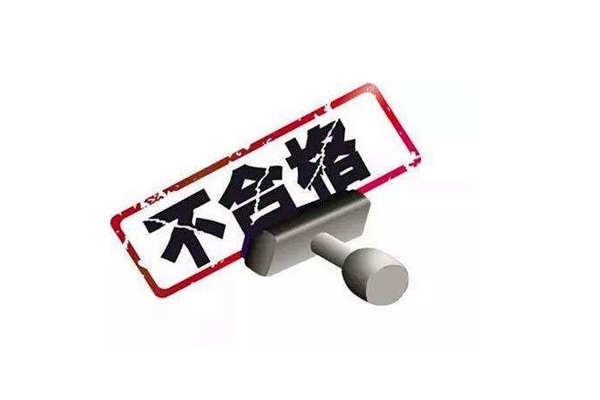 環(huán)境監(jiān)測(cè)公司做好產(chǎn)品才有資格談品牌！