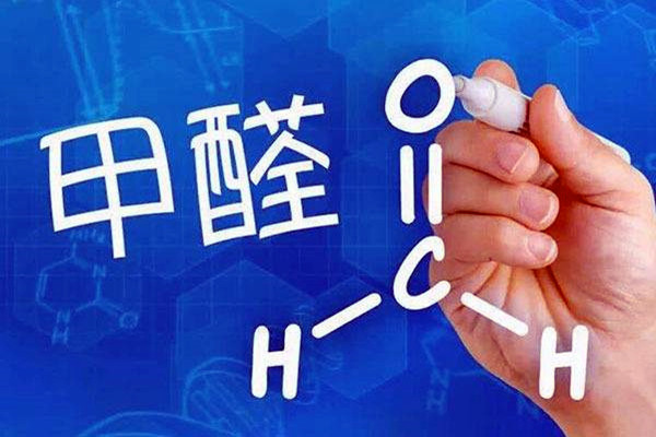 甲醛環境檢測方法！