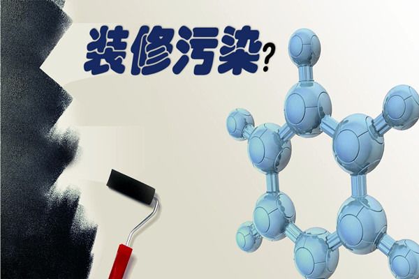 室內環境檢測檢測點的設置及要求! 室內環境檢測檢測點的設置及要求!