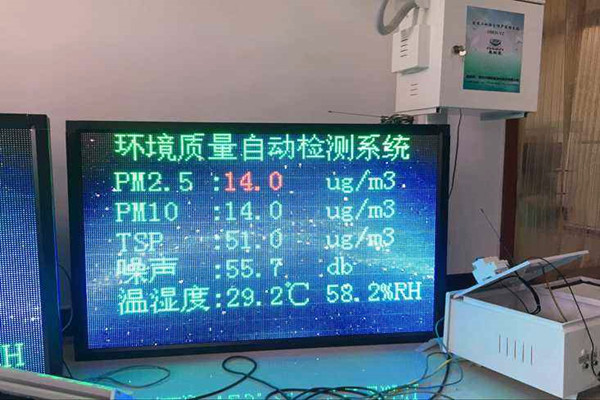 規范環境監測現場采樣程序和標準! 規范環境監測現場采樣程序和標準!