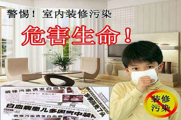 當前的室內空氣質量監測市場狀況并不樂觀！