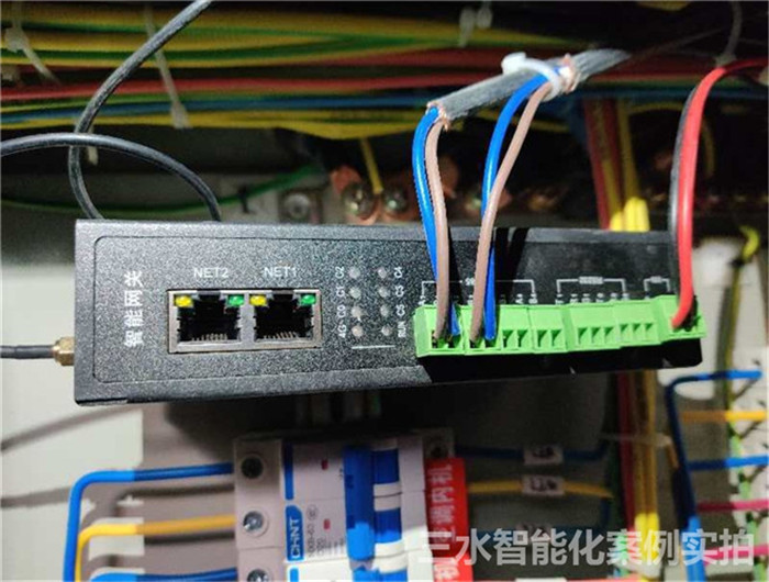 臺兒莊市民中心節能監測案例(圖8) 臺兒莊市民中心節能監測案例(圖8)