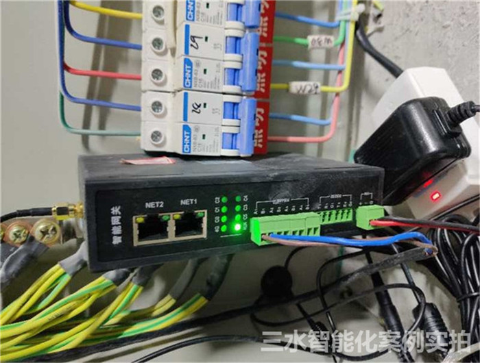 臺兒莊區檔案館能耗監測案例(圖8) 臺兒莊區檔案館能耗監測案例(圖8)