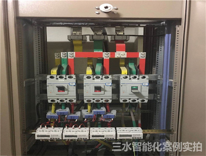 滕州裝飾大世界能耗監測案例(圖5) 滕州裝飾大世界能耗監測案例(圖5)