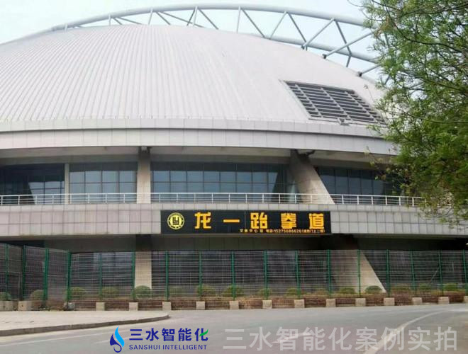 聊城市茌平區總工會茌平工人文化宮環境監測與能耗監測案例(圖8)